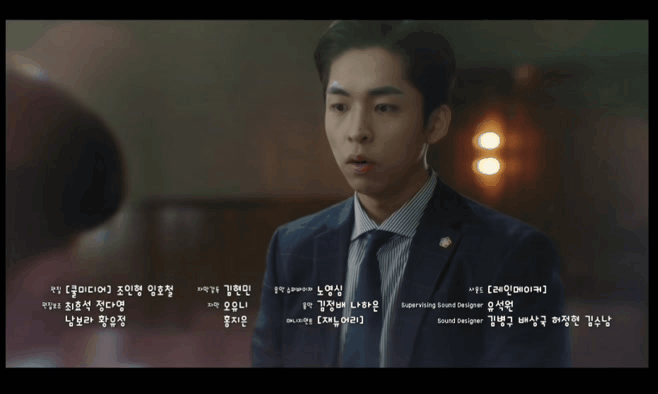 [잡담] 4화에서 기억나는거라곤... | 인스티즈