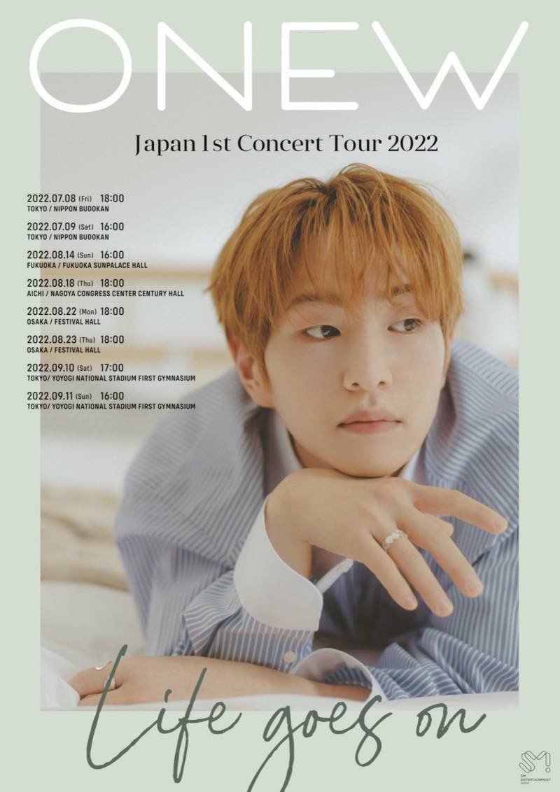 14일(일), 💎샤이니 온유🐰 Japan 1st Tour 2022 ~Life goes on~ in 후쿠오카💎 | 인스티즈