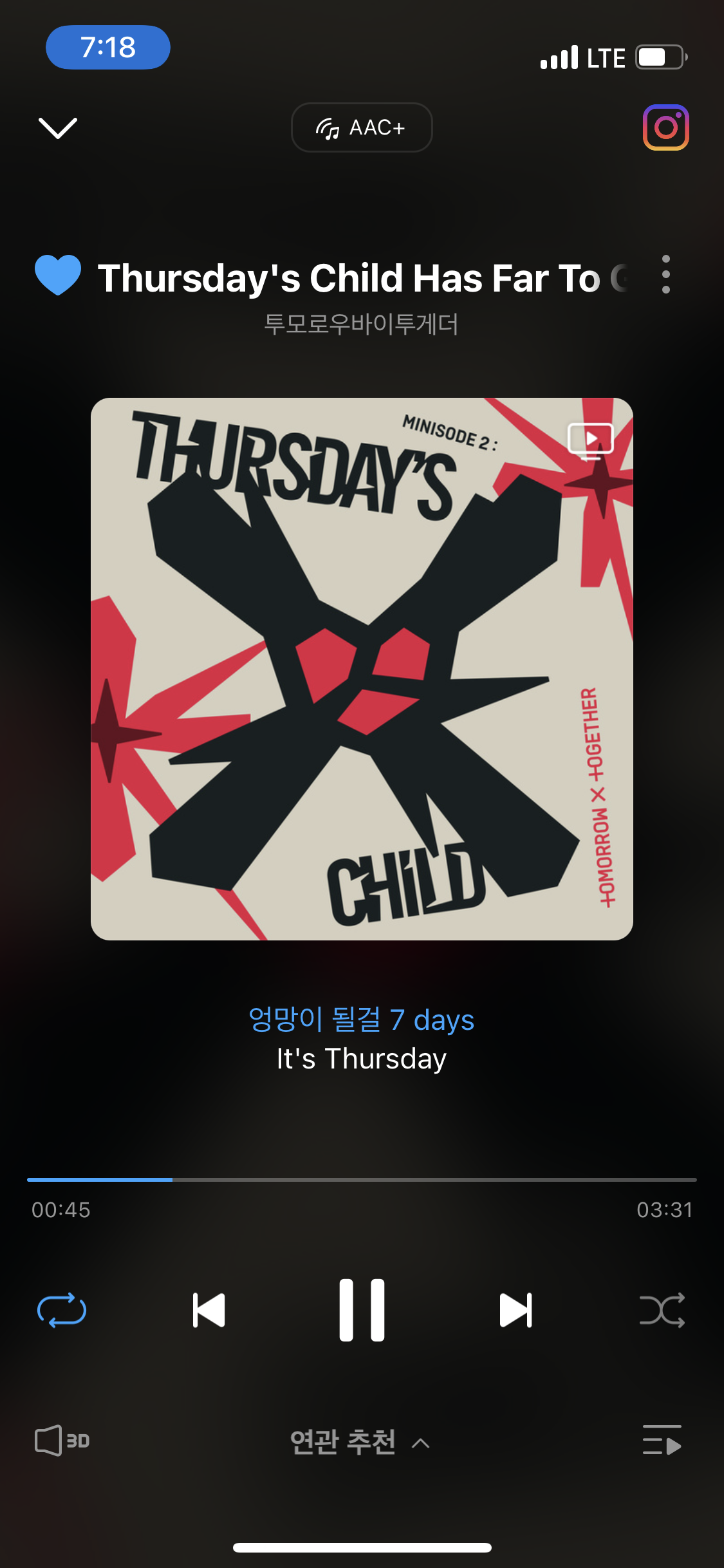 [잡담] 투바투 노래 추천해주라!! | 인스티즈