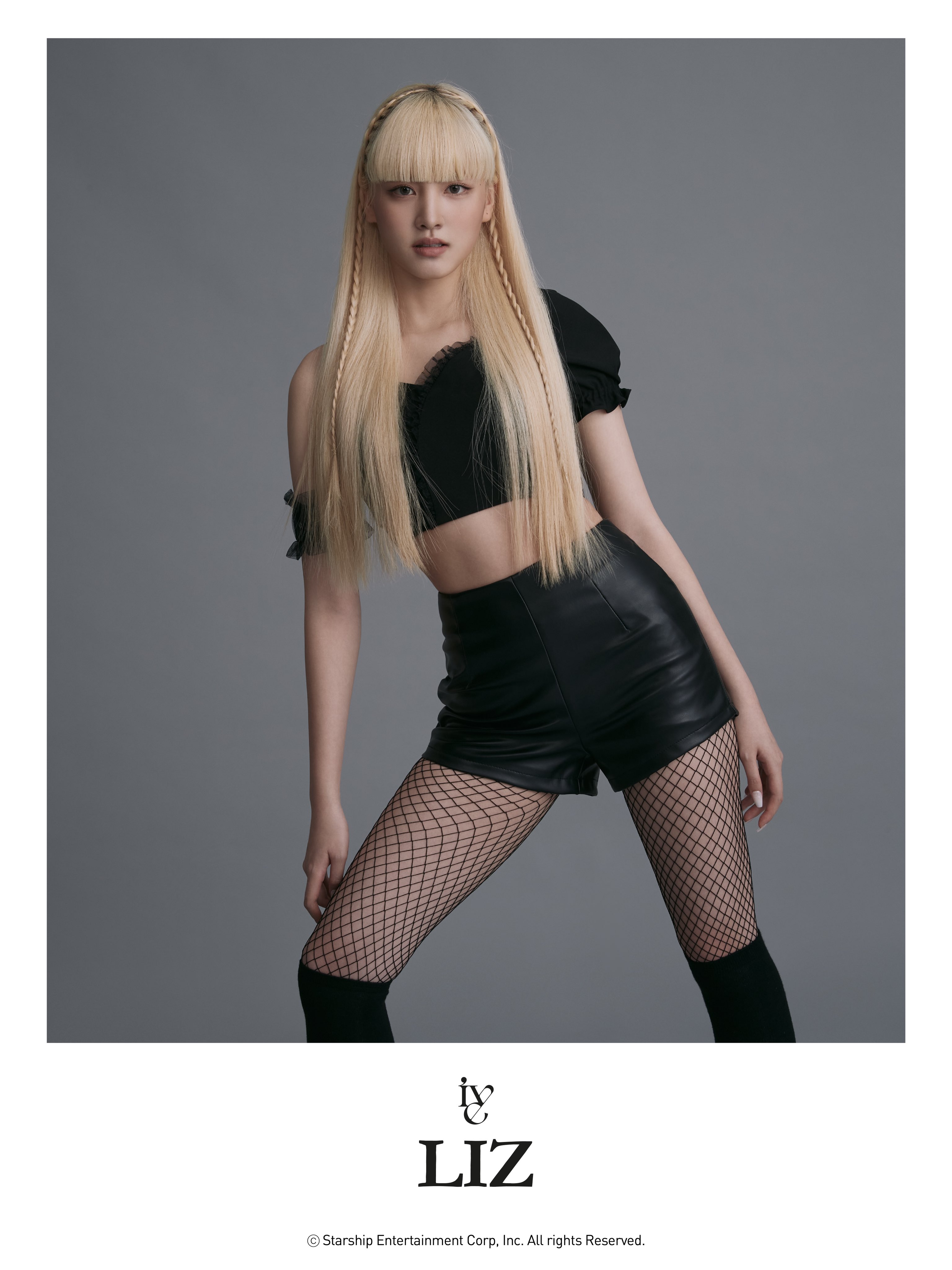 [잡담] 아이브 데뷔 티저 진짜 짜릿하다... | 인스티즈