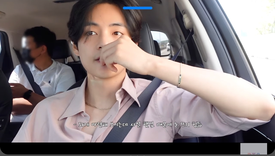 [잡담] 방탄 뷔로 보는 표정궁예 쓸데없는 이유 | 인스티즈