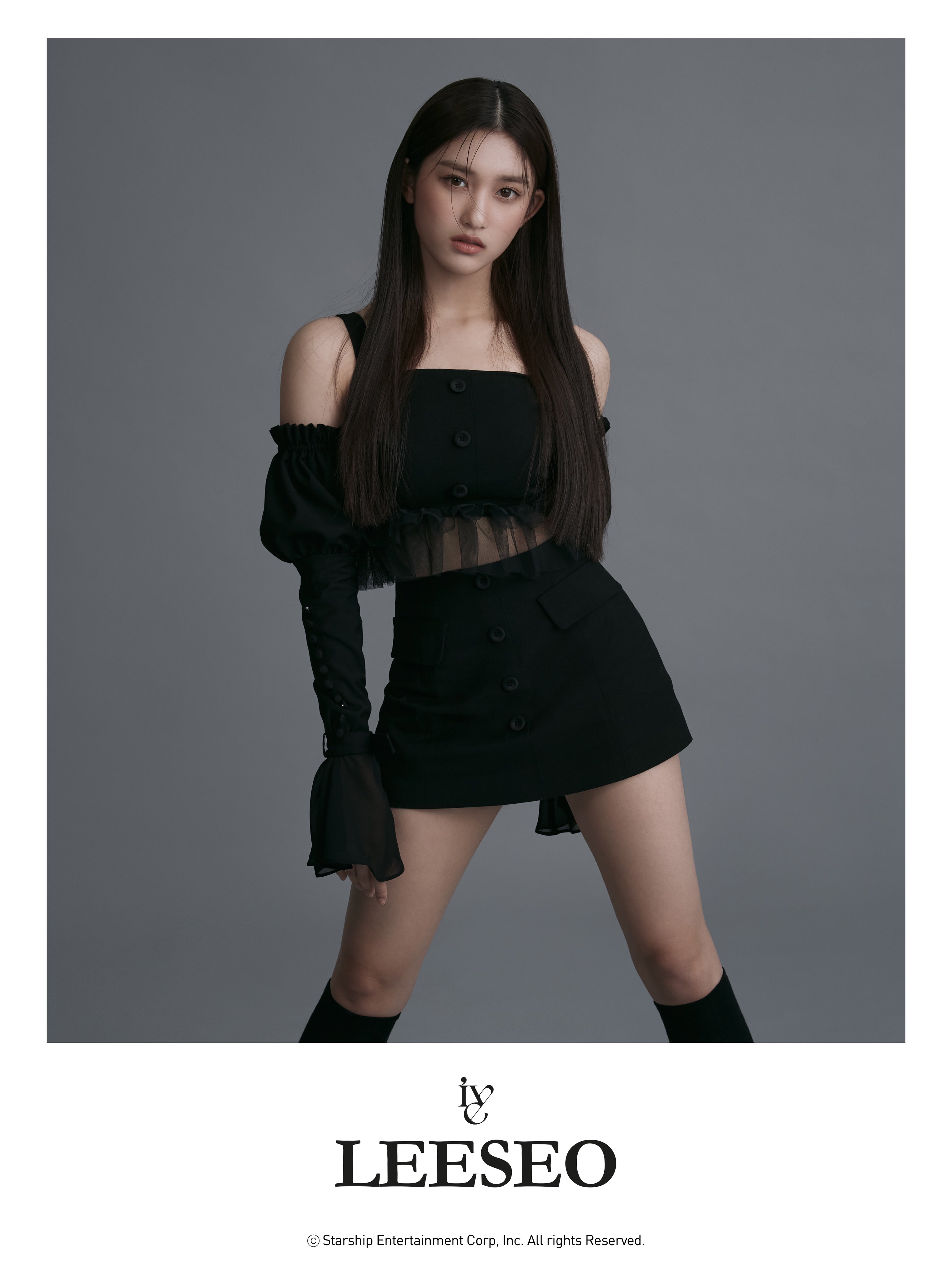 [잡담] 아이브 데뷔 티저 진짜 짜릿하다... | 인스티즈