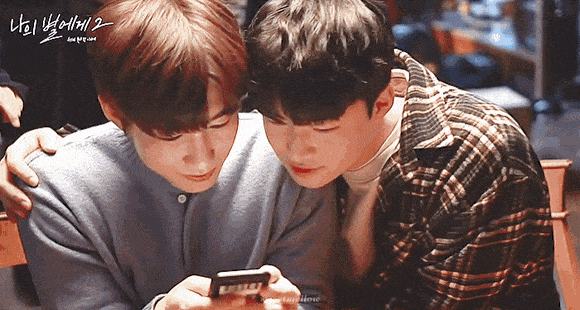 [잡담] 지우서준 너무 좋아.... ㅈㅇ나별 | 인스티즈