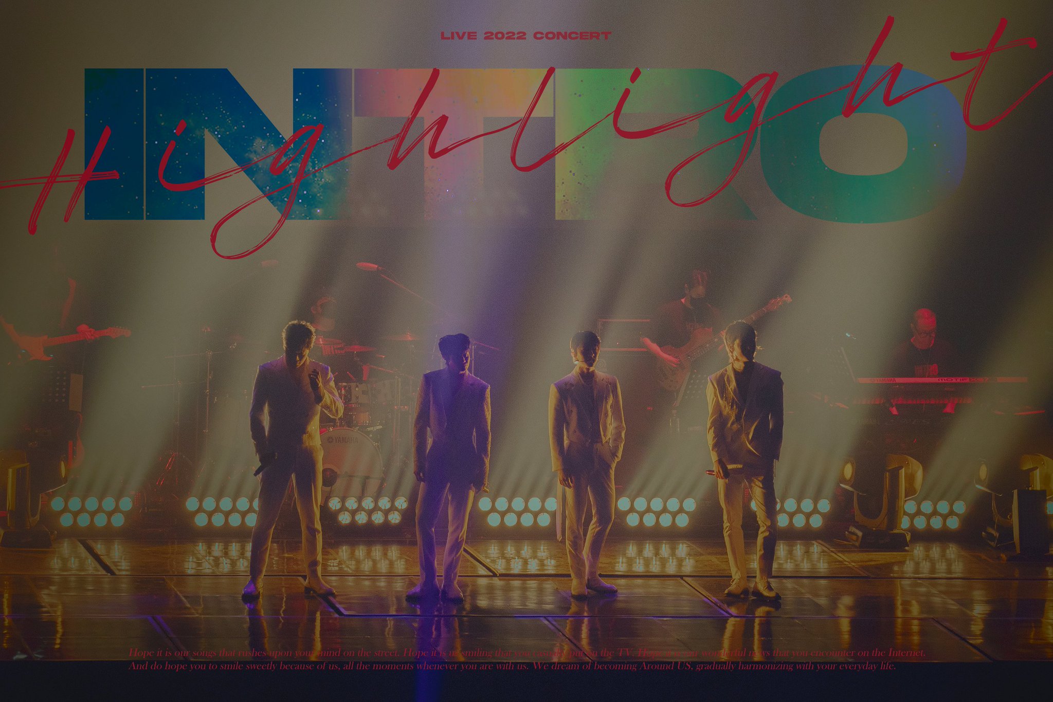 [잡담] 하이라이트가 너무 좋다.. | 인스티즈