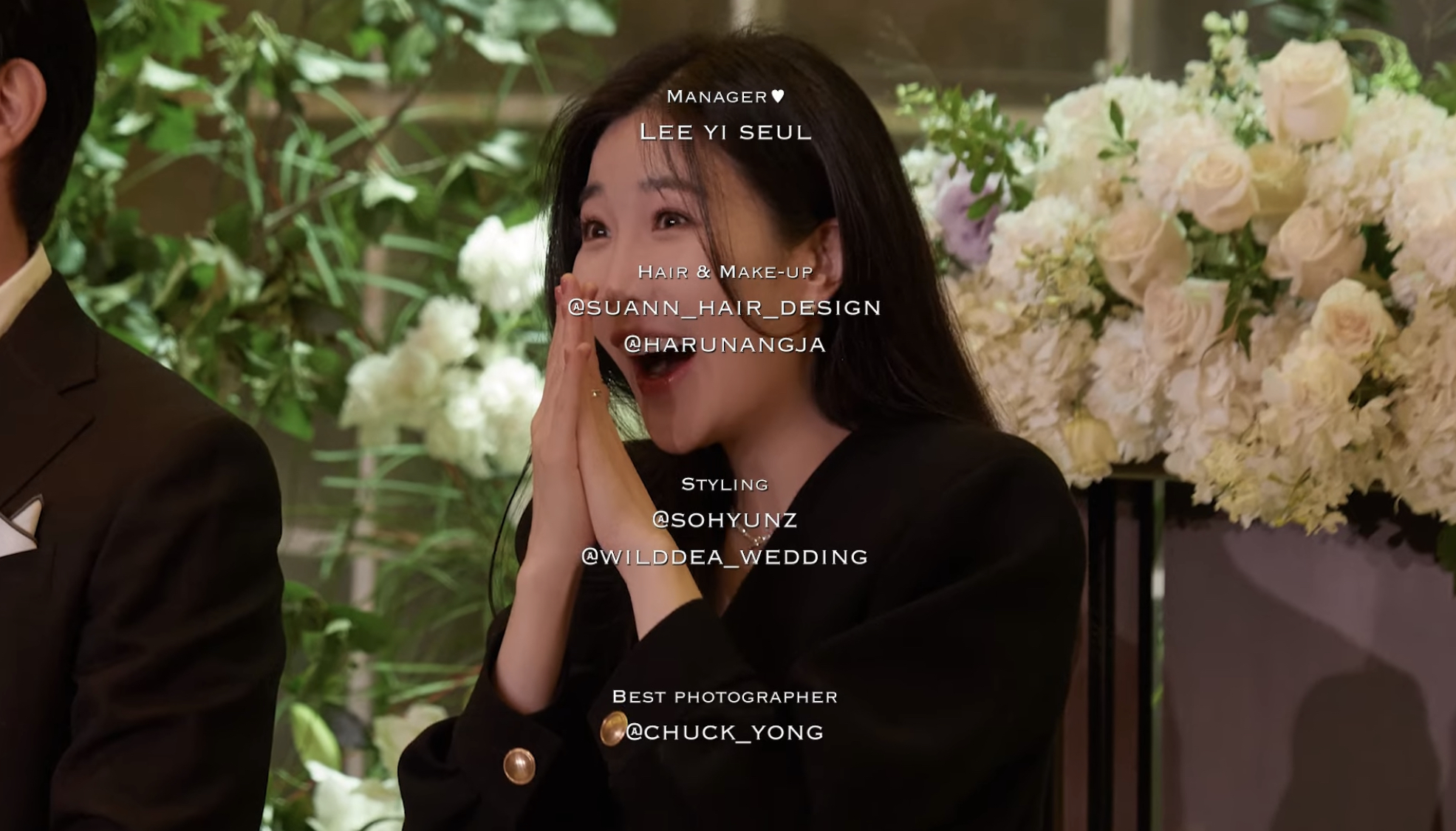 [잡담] 이해리 결혼식 브이로그 올라왔다고 트위터 트렌드 올라옴 | 인스티즈