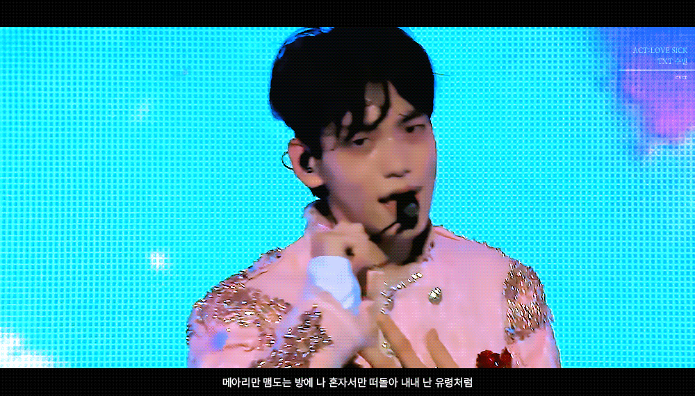 [잡담] 투바투 콘서트 특히 이때가 진짜 콘서트가 예쁠수도 있구나를 느꼈음 | 인스티즈