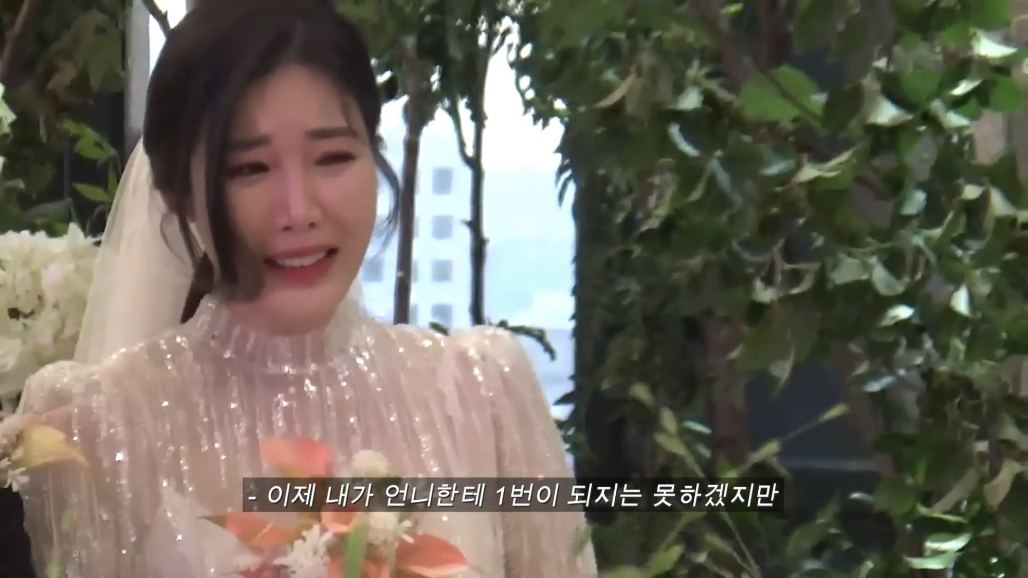 [잡담] 강민경이 이해리한테 한 말 너무 눈물나 | 인스티즈