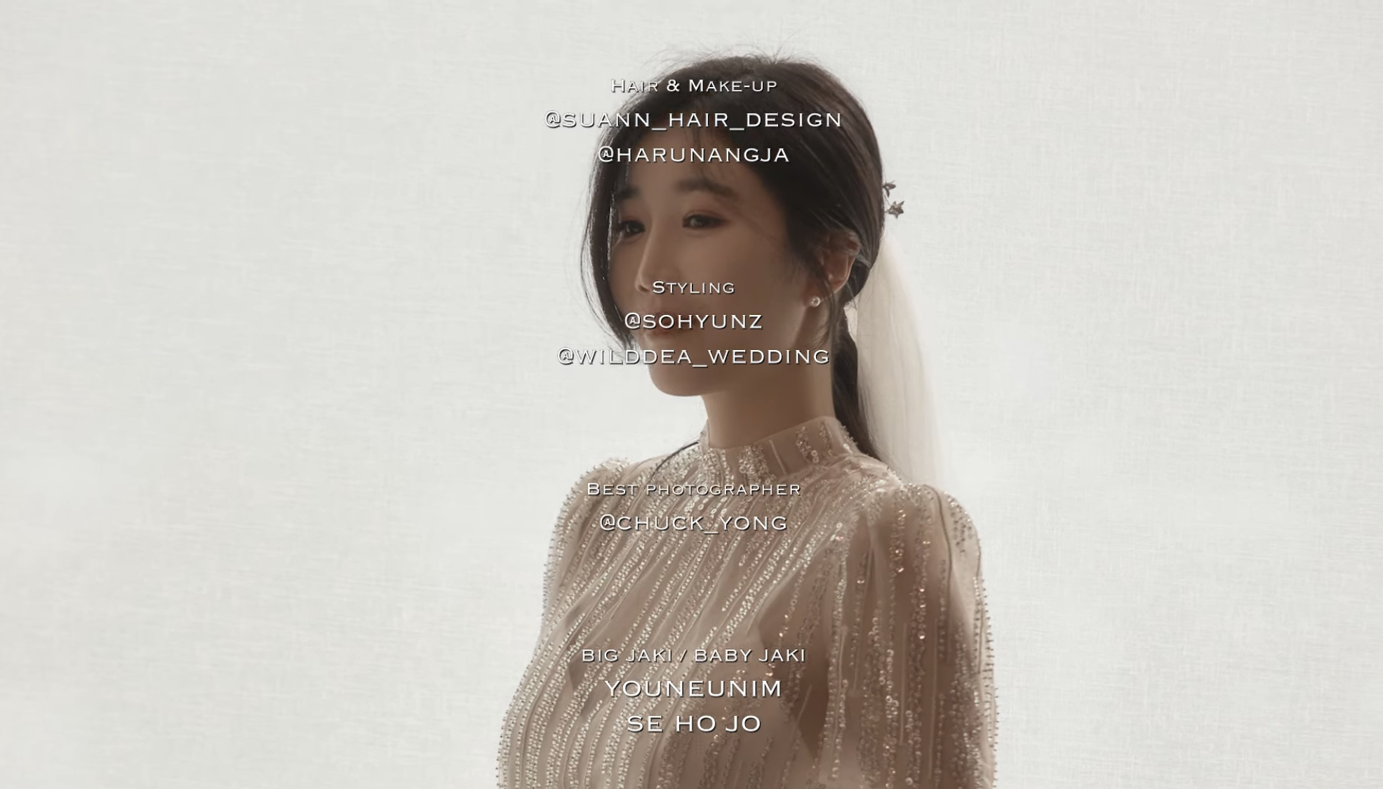 [잡담] 이해리 결혼식 브이로그 올라왔다고 트위터 트렌드 올라옴 | 인스티즈