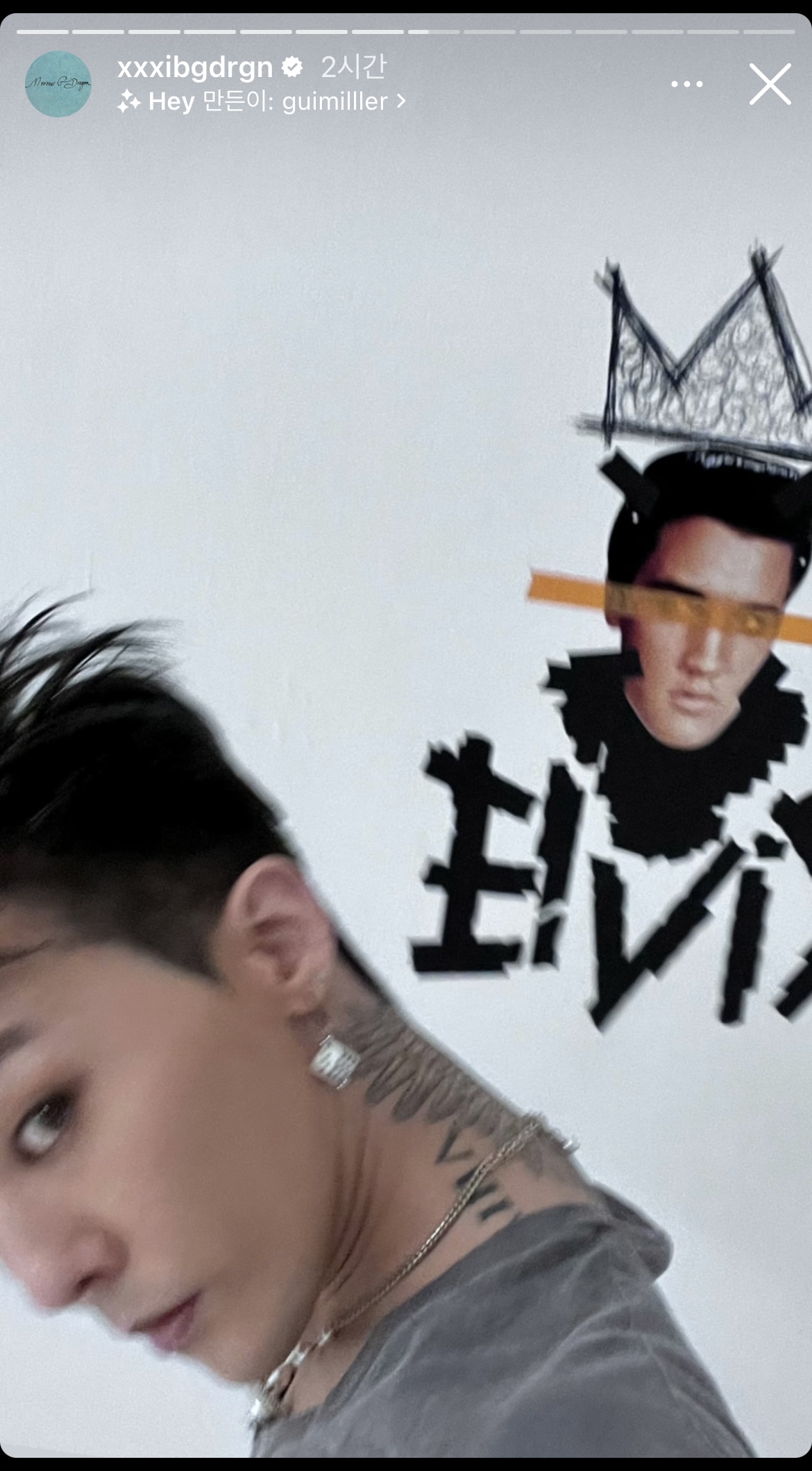 [잡담] 지디 이거 뭐야???????????? | 인스티즈