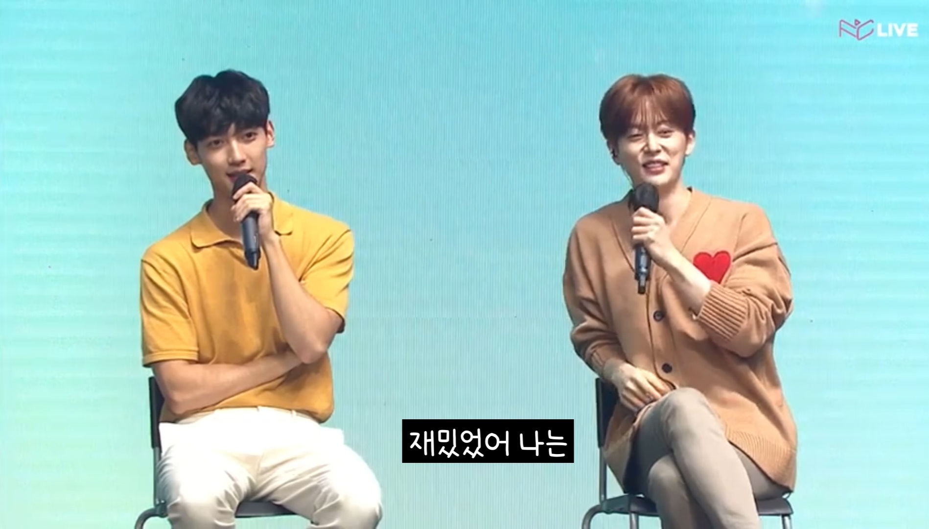 [잡담] 보이프렌드가 기억하는 아육대 이야기 | 인스티즈