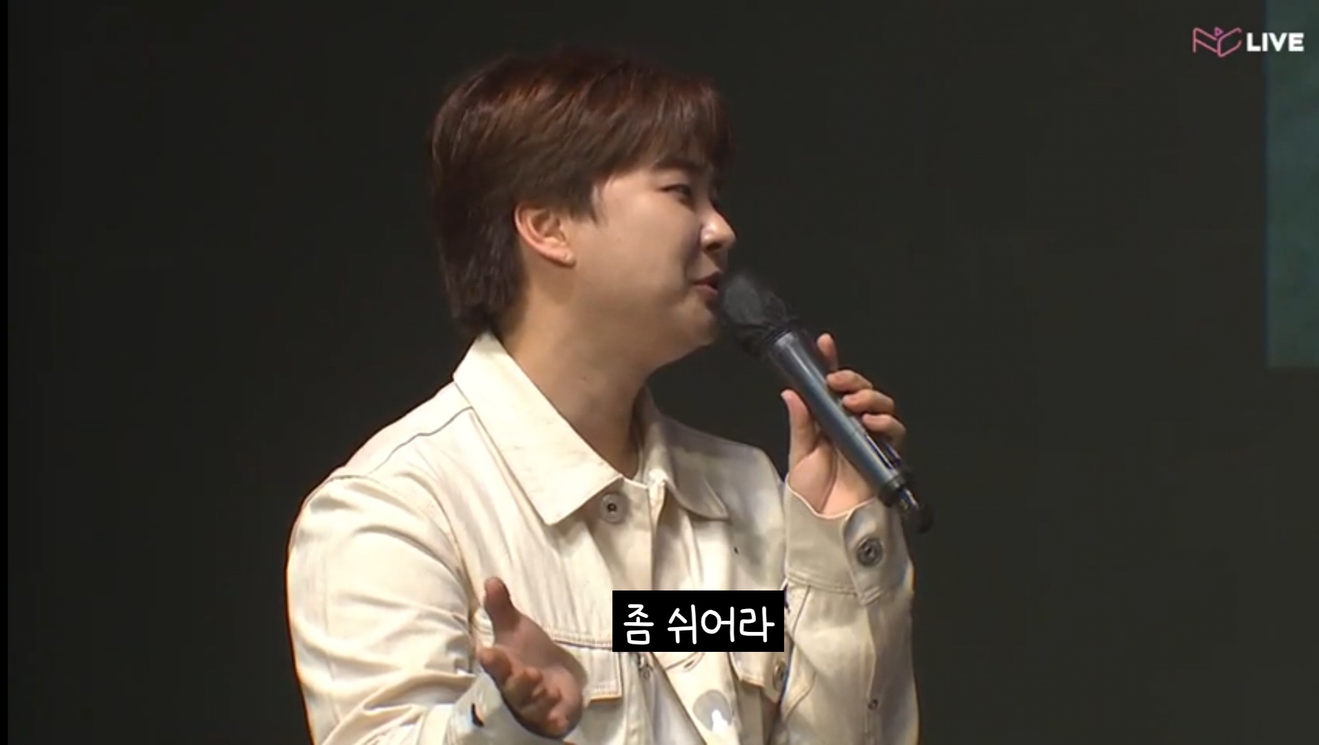 [잡담] 보이프렌드가 기억하는 아육대 이야기 | 인스티즈