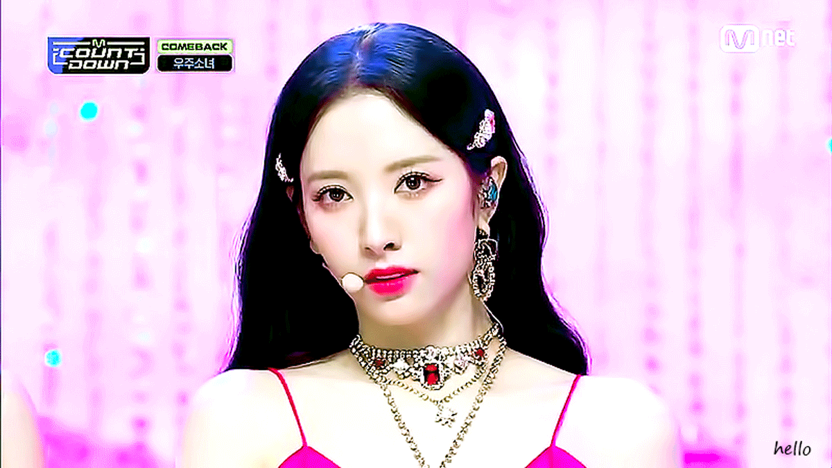 [잡담] 우주소녀 센터 엔딩 | 인스티즈