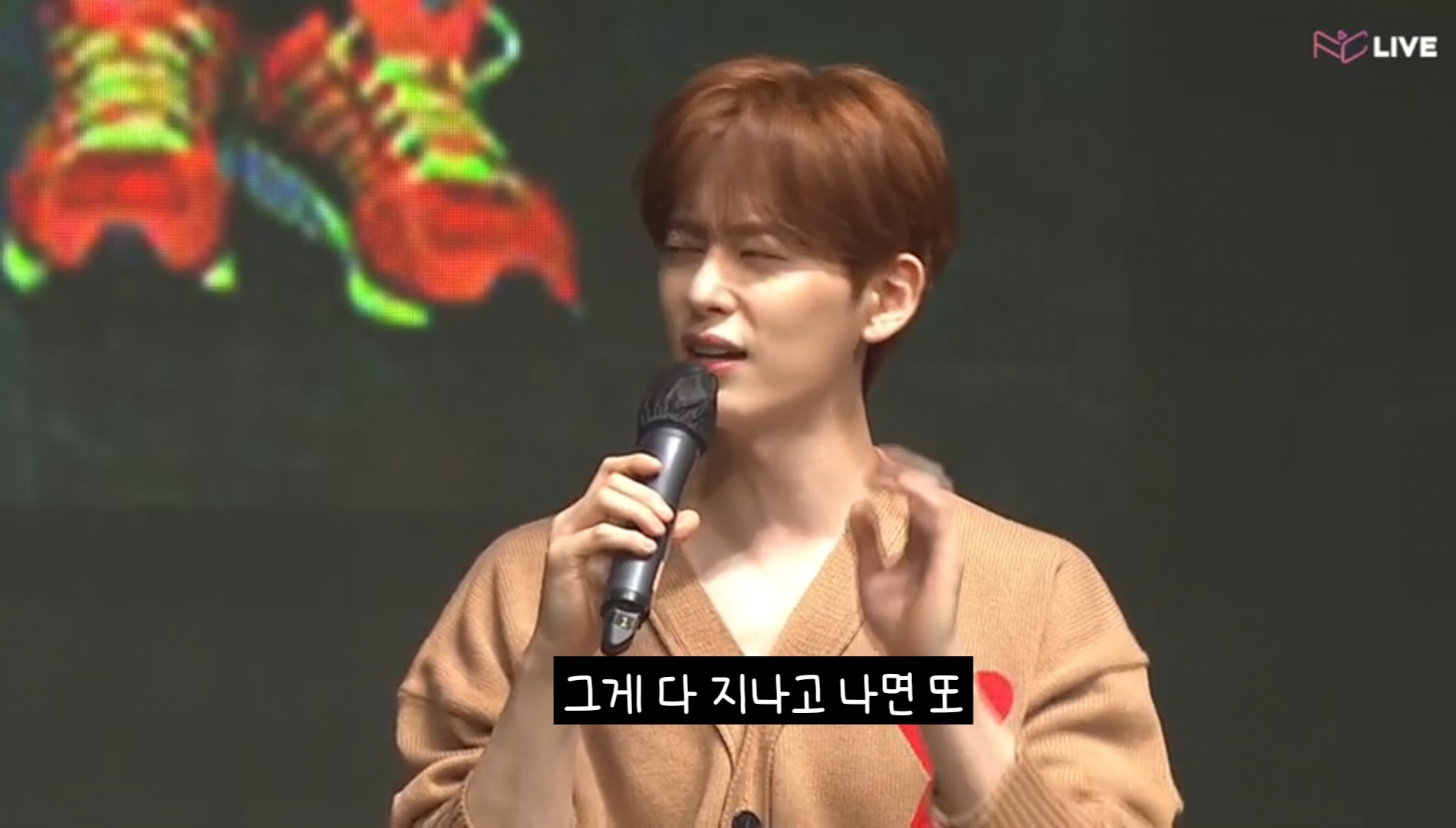 [잡담] 보이프렌드가 기억하는 아육대 이야기 | 인스티즈