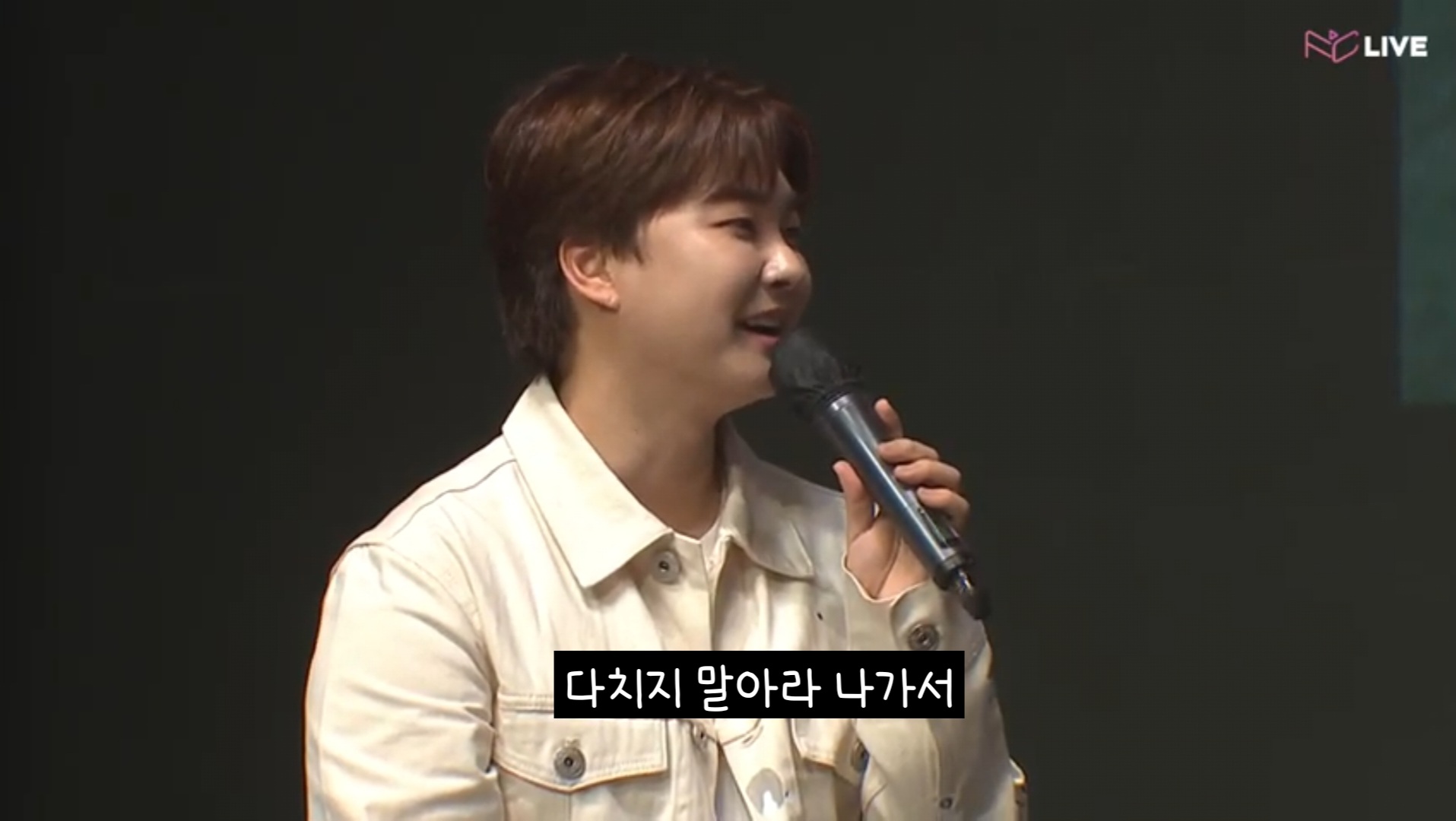 [잡담] 보이프렌드가 기억하는 아육대 이야기 | 인스티즈