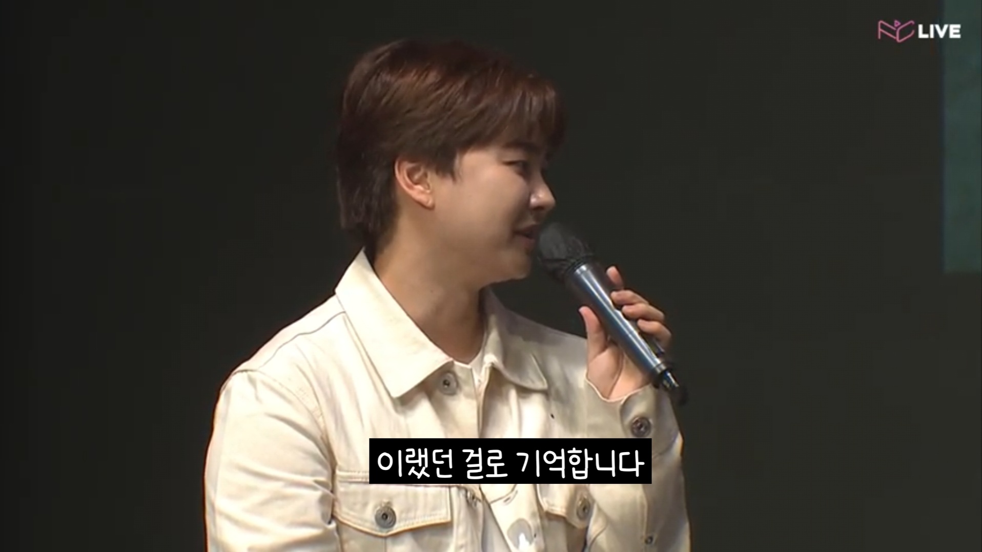 [잡담] 보이프렌드가 기억하는 아육대 이야기 | 인스티즈