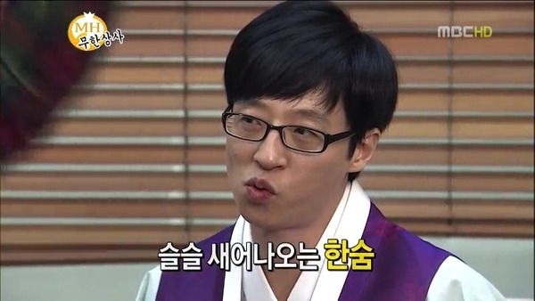 [잡담] 태연 아이유 히든싱어편 다시 보는데 패널들 표정들이ㅋㅋㅋ.. | 인스티즈