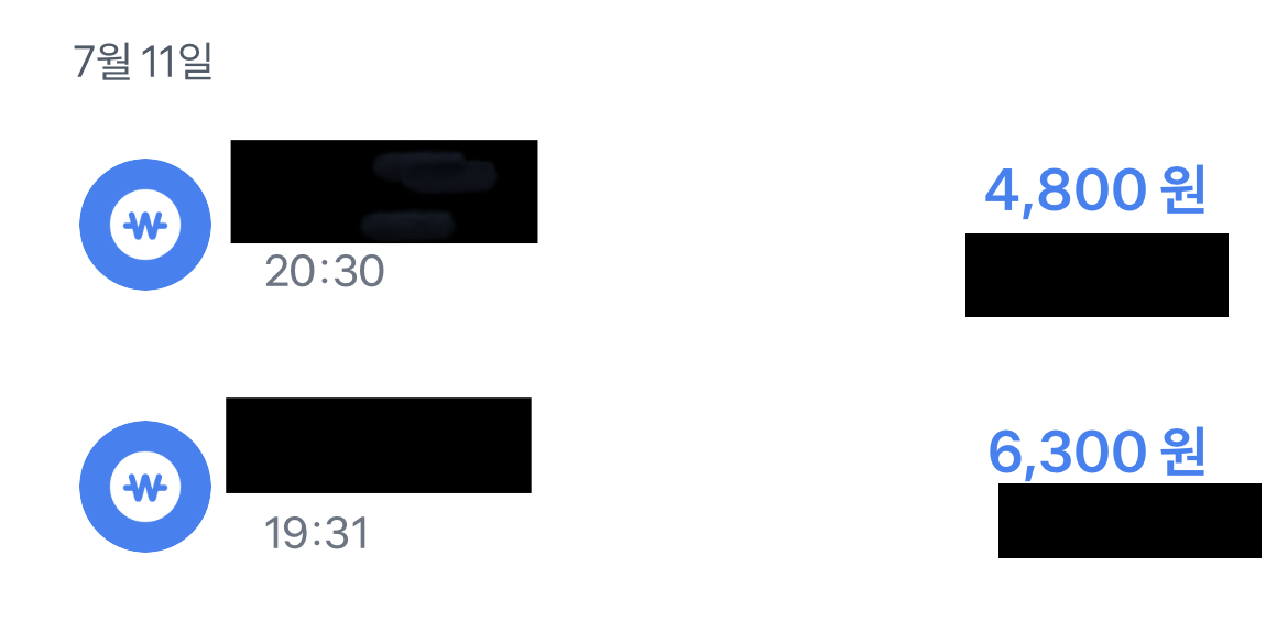 [잡담] 얘들아... 나연 프사 진짜 효력이 있나 보다.. | 인스티즈