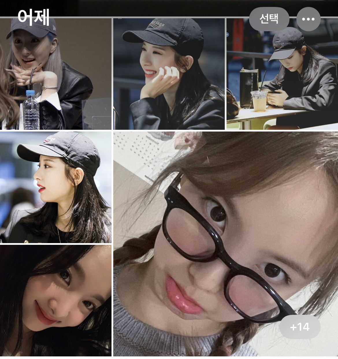 [잡담] 얘들아... 나연 프사 진짜 효력이 있나 보다.. | 인스티즈