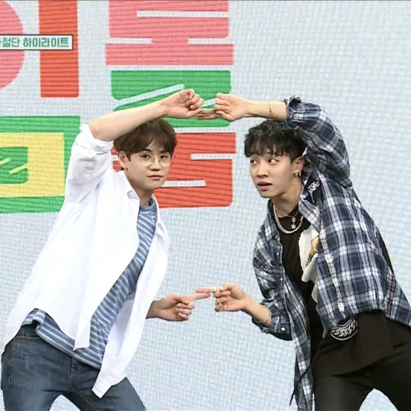 [잡담] 하이라이트는 뜬금없이 갑자기 | 인스티즈