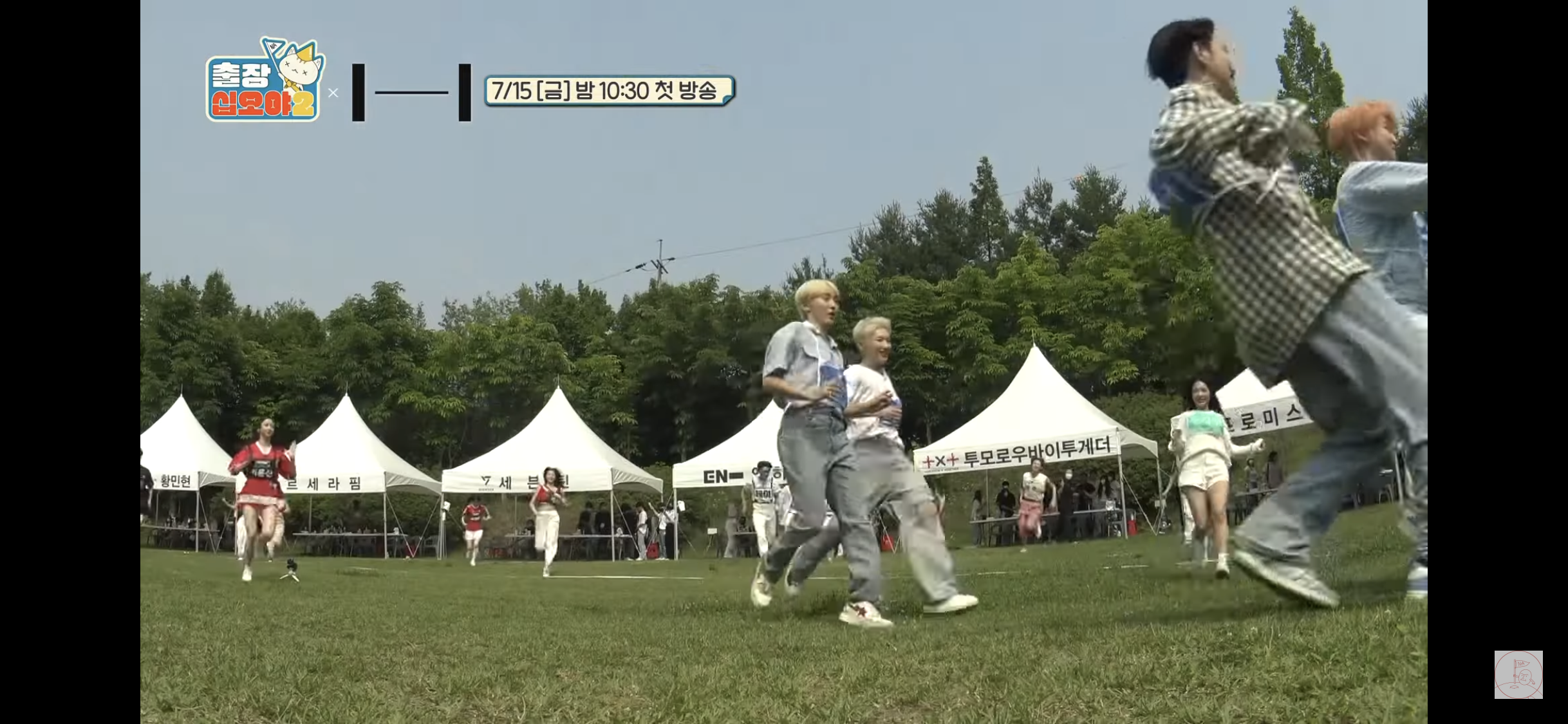 [잡담] 아니 봉들아 세븐틴 개빠름 | 인스티즈