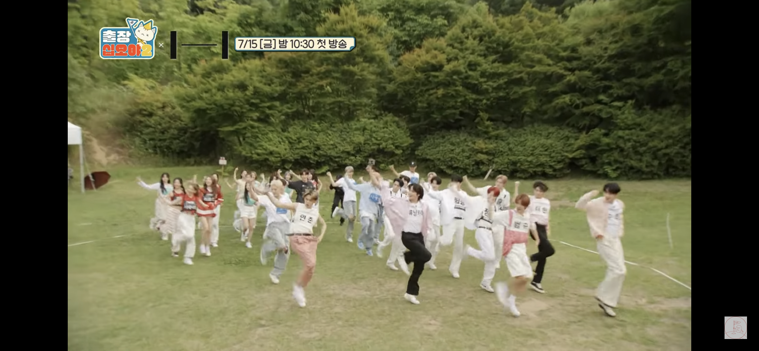 [잡담] 최연준 댓댓 센터 너무 웃기고 귀엽네요 | 인스티즈