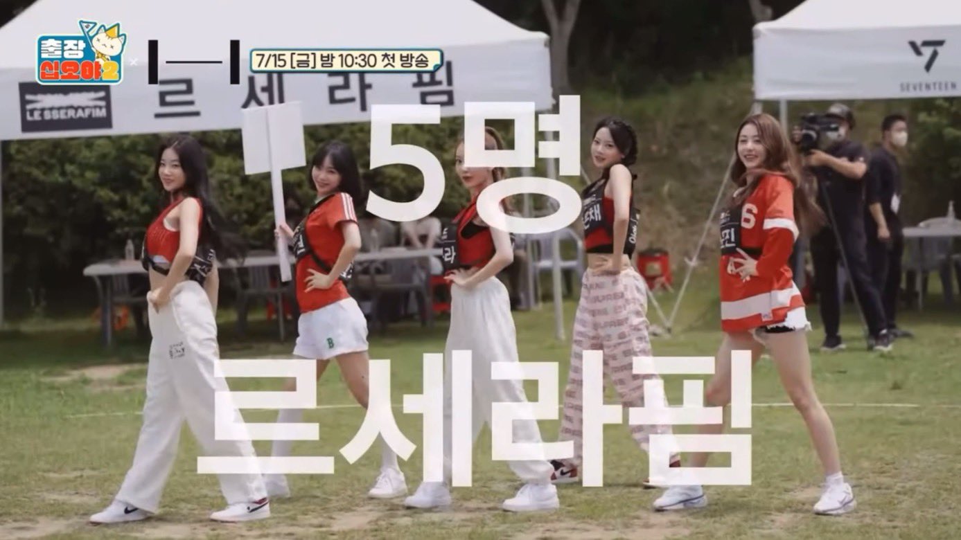 [잡담] 혹시 투바투가 1등으로 나왓어? | 인스티즈