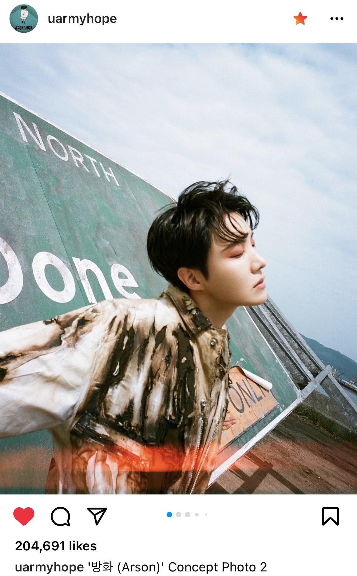 [잡담] 정호비 인수타ㅜㅜㅜㅜㅜㅜㅜㅜㅜ | 인스티즈