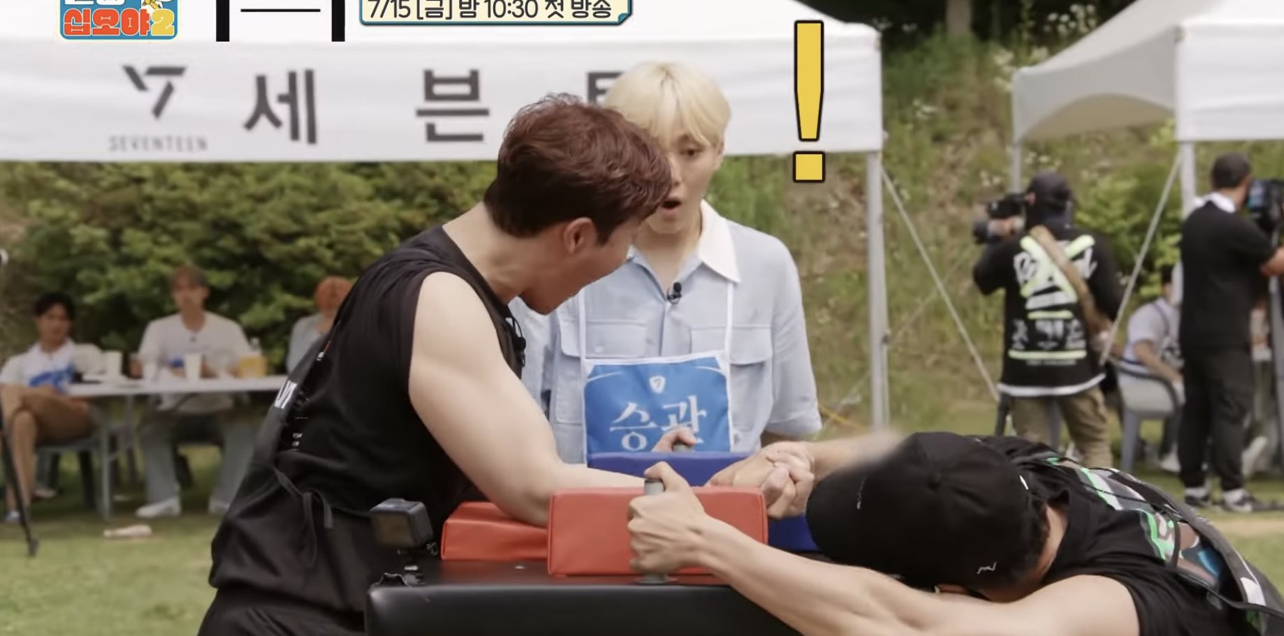 [잡담] 출장십오야 여기 팔씨름 하는 사람 누구누구야?? | 인스티즈