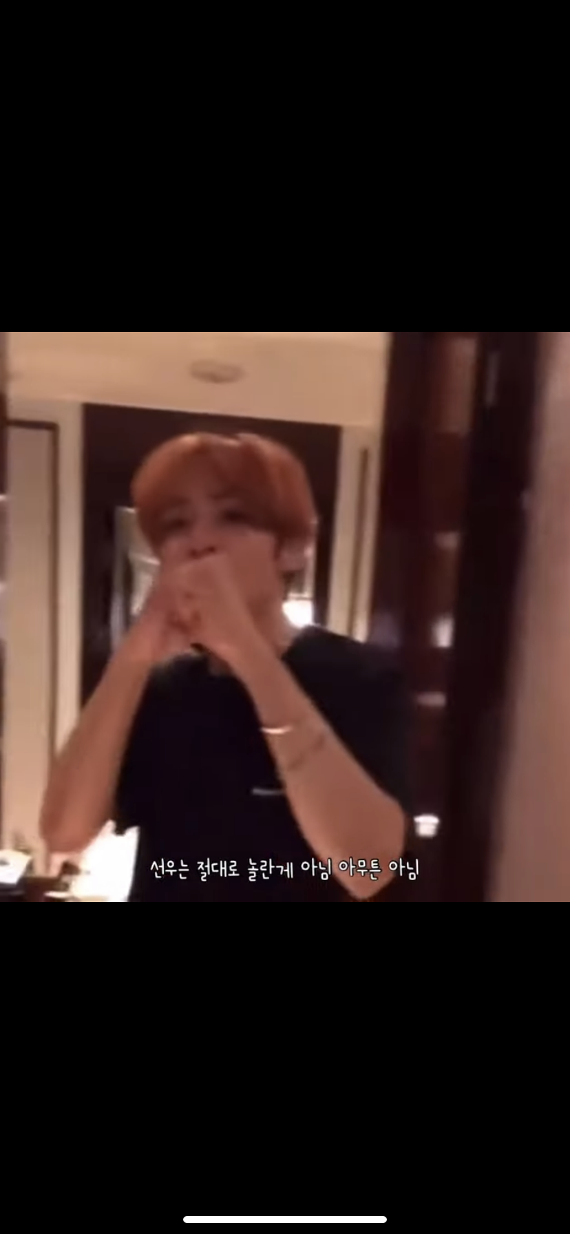 [잡담] 더비더비더비 더보이즈 선우 이거 무슨 영상이야?? | 인스티즈