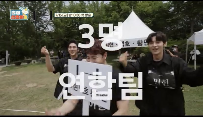 [잡담] 다 모르겠고 하이브 예고편 이게 제일웃기네 ㅋㅋㅋㅋㅋㅋ | 인스티즈