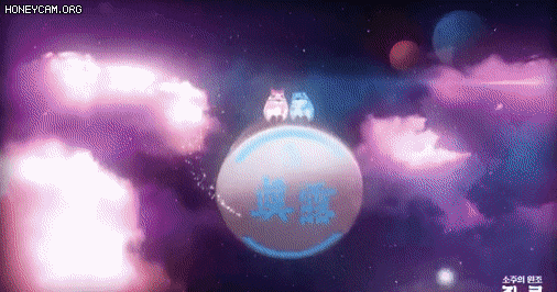 [잡담] 아이유 주접킹들끼리 콜라보하네 ㄷㄷ | 인스티즈