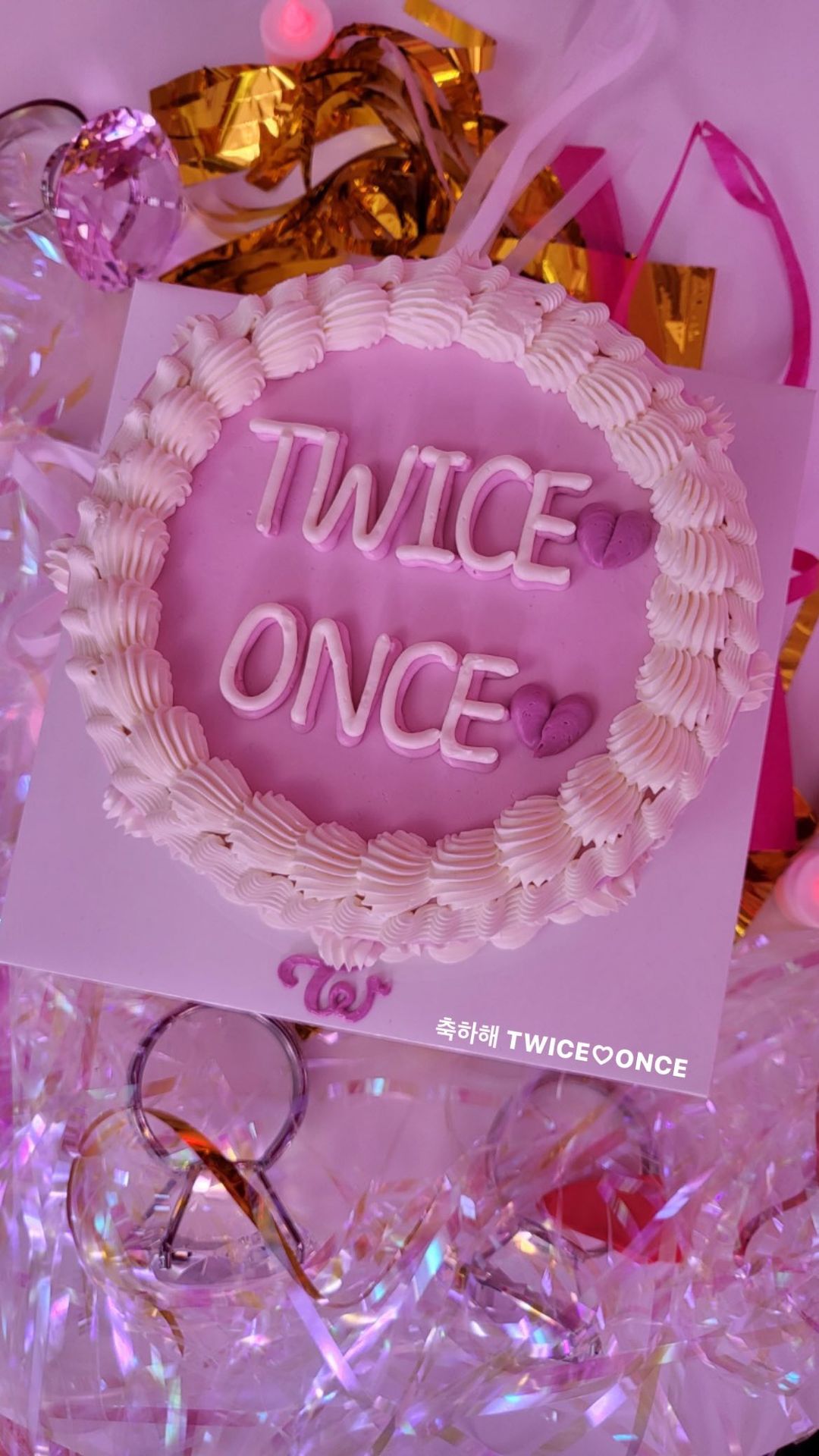 [잡담] 축하해 TWICE ♡ ONCE | 인스티즈