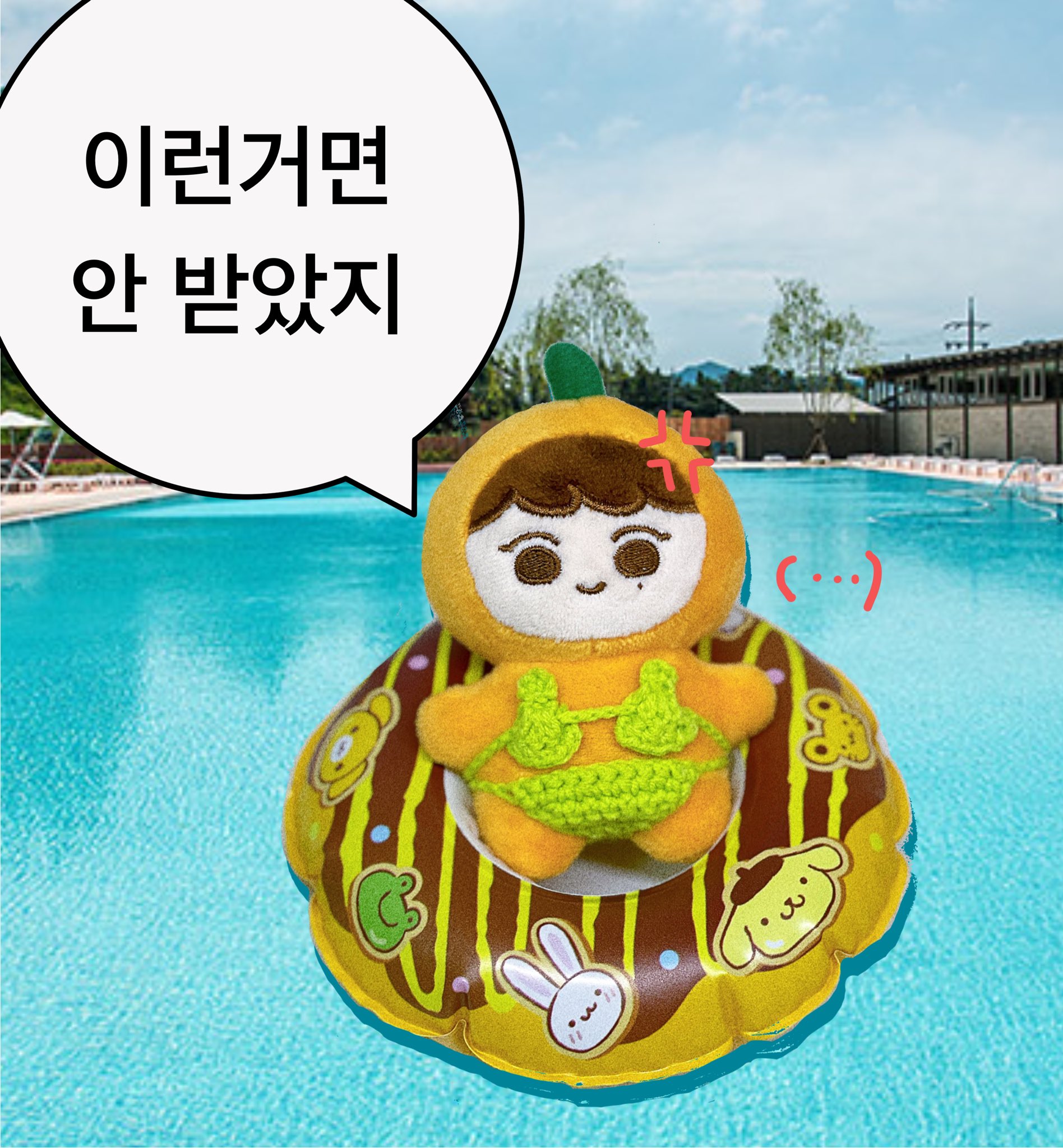 [잡담] 안광 없는 부승관 심연라봉이랑 똑같이 생김 ㅋㅋ ㅠ | 인스티즈