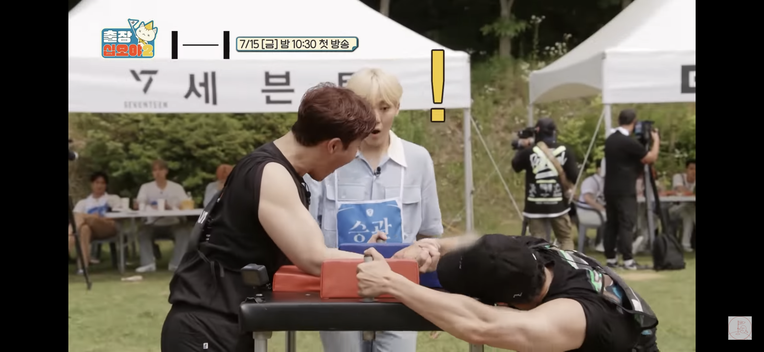 [잡담] 아니 승관님 왜 여기 계셔ㅋㅋㅋㅋㅋㅋㅋㅋ | 인스티즈