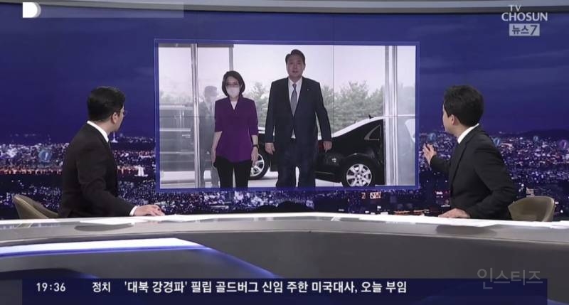 윤석열 대통령이 진짜 바지를 거꾸로 입은 적이 있습니까? | 인스티즈