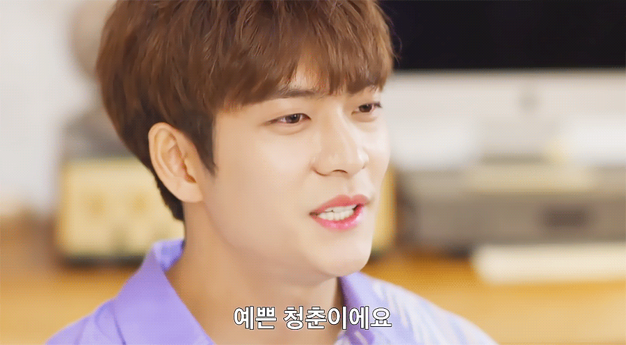 [잡담] 그... 강태오가 너무 잘생겼어요 | 인스티즈