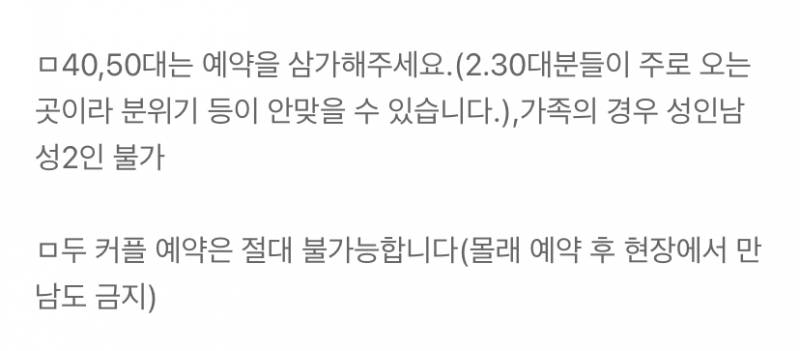 이거 위는 이해하는데 아래는 안되는 이유가 뭐임? | 인스티즈