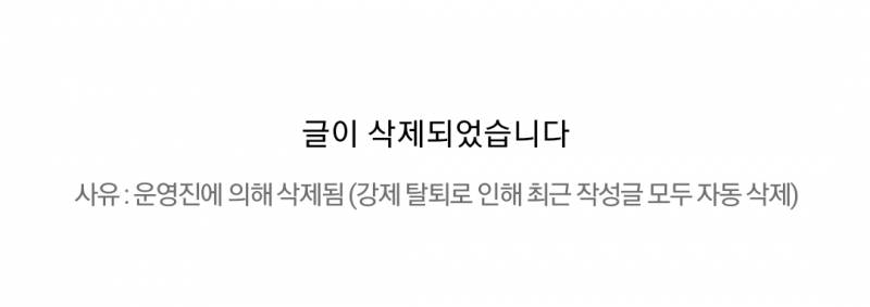 와 이거 소름 | 인스티즈