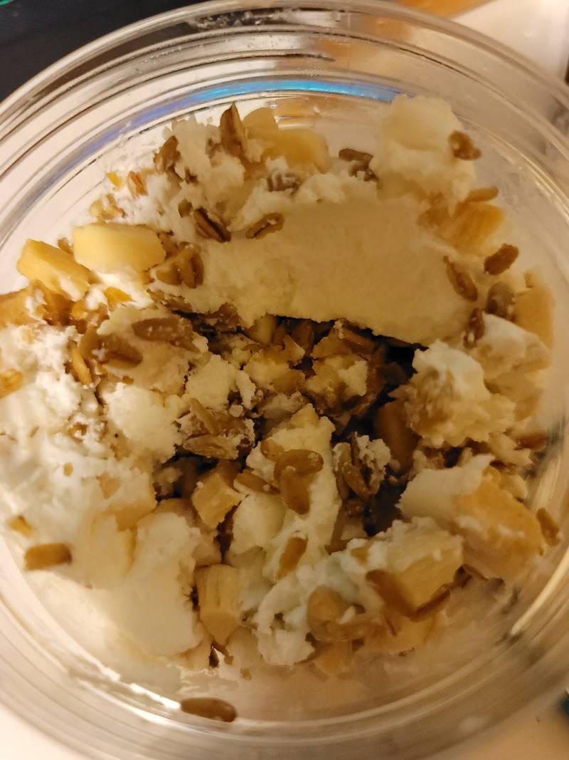 ㅠ 미쳤다 | 인스티즈