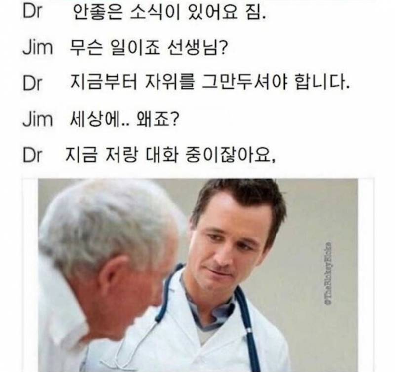 이 시리즈 있는 사람!? | 인스티즈