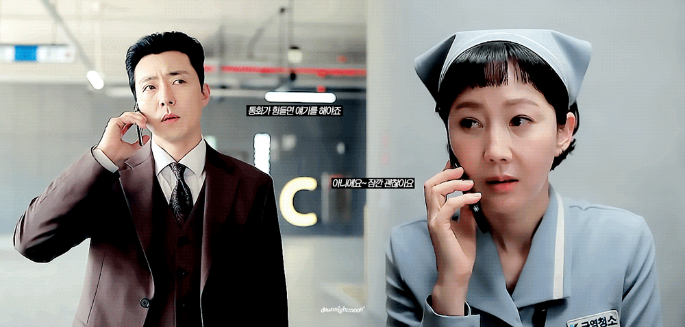 [잡담] 더 글로리 강영천 연기한 배우가 이 분이에여... | 인스티즈