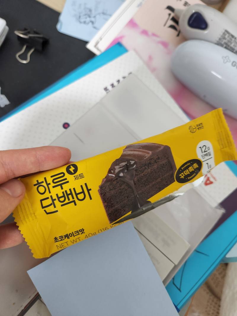 올영 이거 맛잇다 | 인스티즈