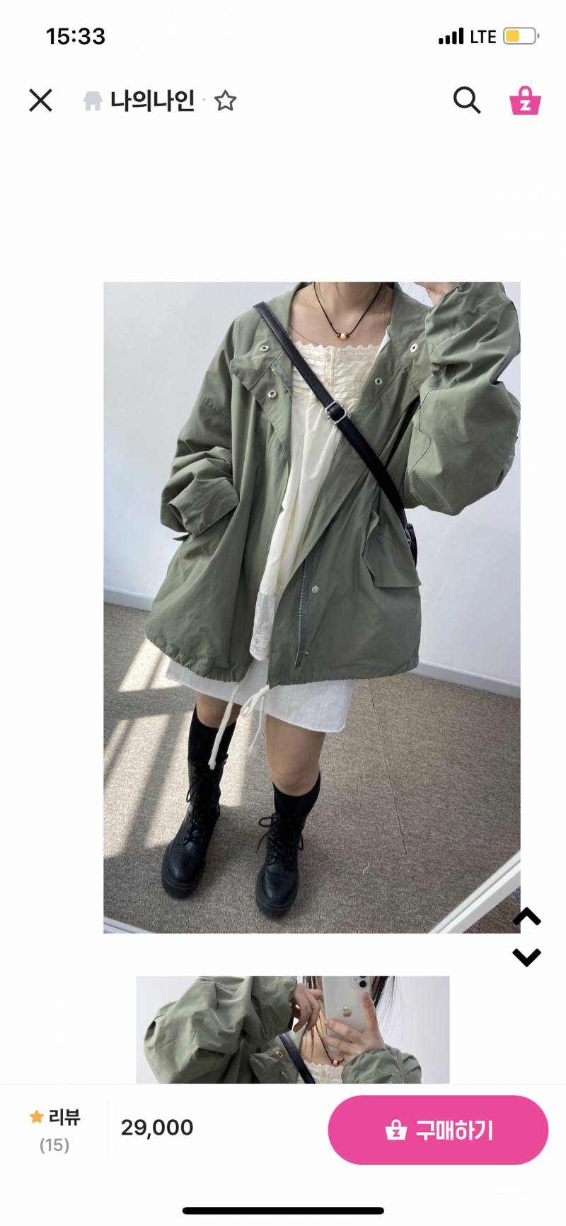 오프에서 이런 빈티지? 느낌나는 옷가게 어디지역으로 가야할까 | 인스티즈