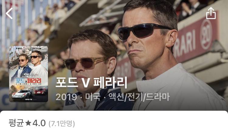 곧 주말이니까 장르별로 영화 추천!!!! | 인스티즈