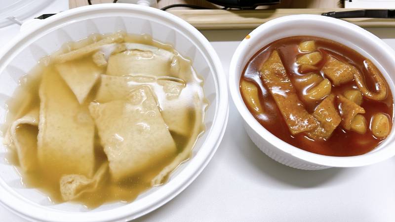 아 떡볶이 개맛있다 ,,, | 인스티즈