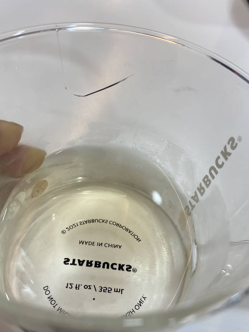 아 이거 산지 3일 됐는데ㅠㅠㅠㅠㅠ 이 컵 쓸 수 있을까? | 인스티즈