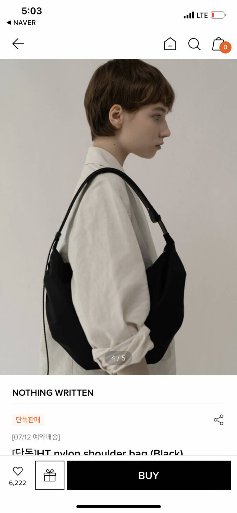 🍒너네가 생일선물로 하나 받을 수 있다면 ㅠ뭐 고를래????!🍒 | 인스티즈