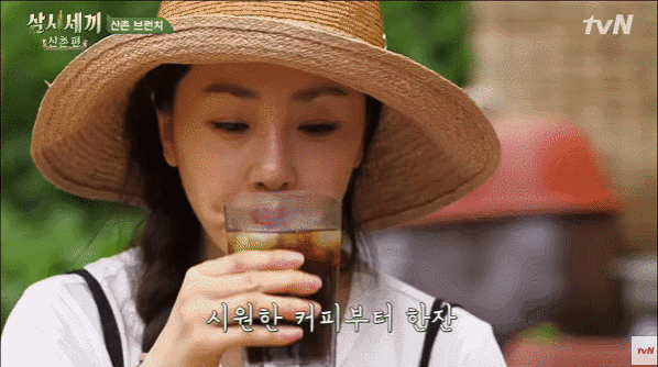 사람들이 커피에 미치는건 맛 때문이 아니지? | 인스티즈