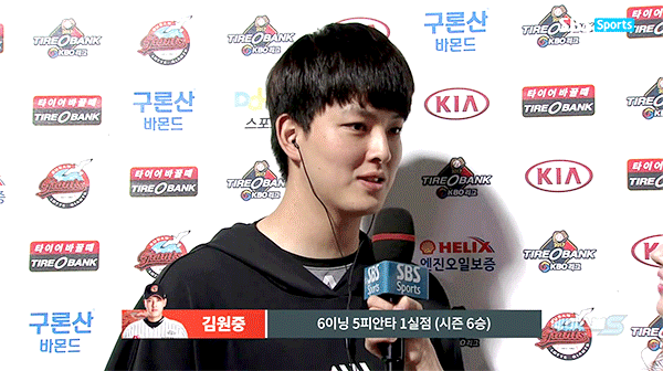 [잡담] 잘생긴 야구선수에 빠질 수 없음 | 인스티즈