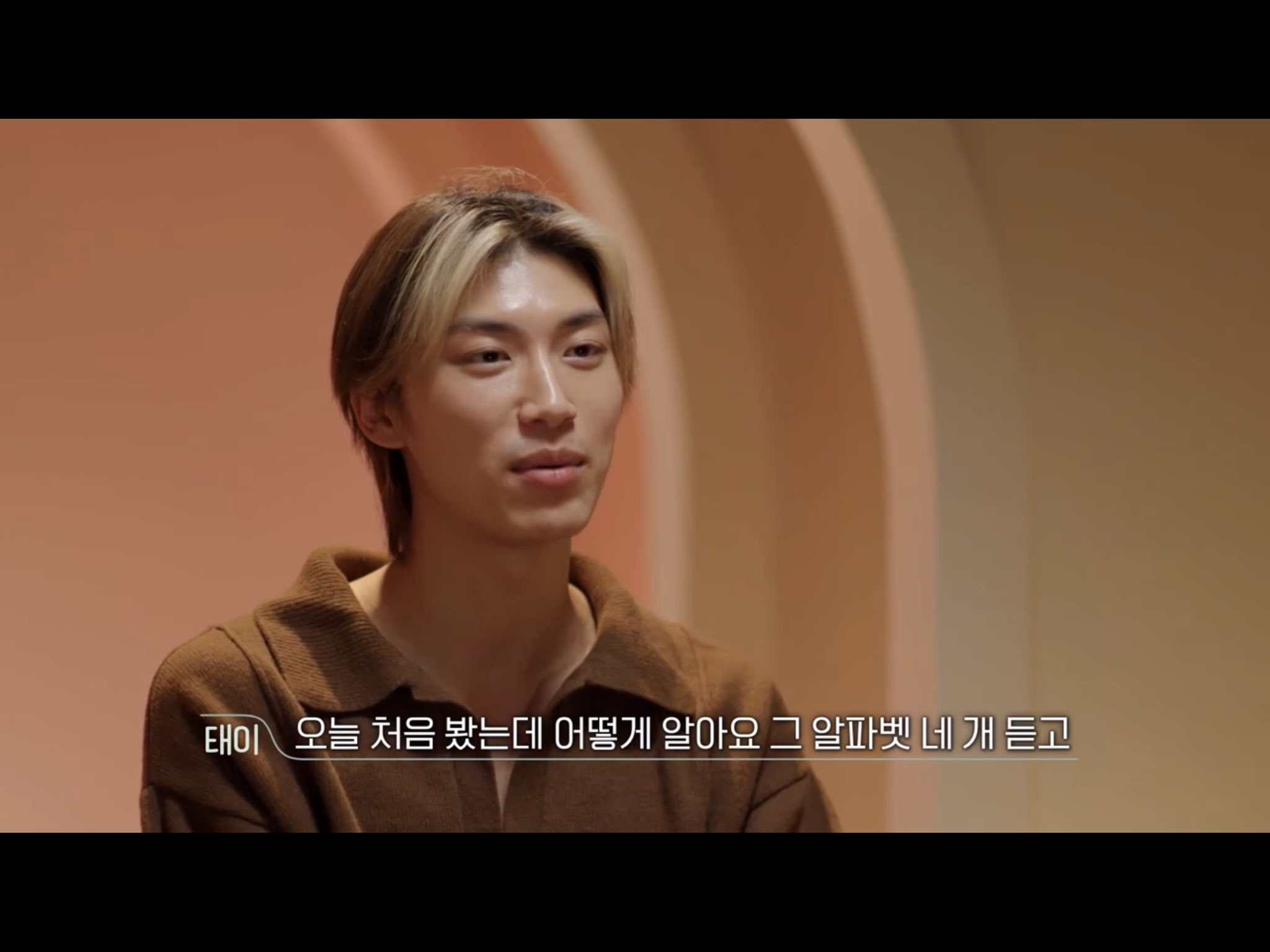 [잡담] 이 분 앞으로 어록 개많이 남길 것 같음 ㅈㅇ 환승연애 | 인스티즈